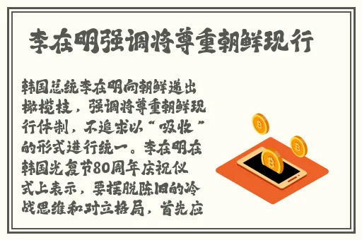 谷露欧美