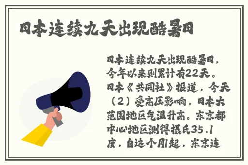 猫咪社区www免费资源在线观看